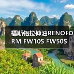 智穹界佑迈疾配网