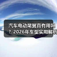 智穹界佑迈疾配网 智穹界佑迈疾配网