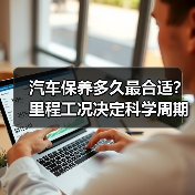 智穹界佑迈疾配网 智穹界佑迈疾配网