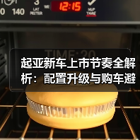 智穹界佑迈疾配网 智穹界佑迈疾配网