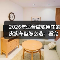 智穹界佑迈疾配网 智穹界佑迈疾配网
