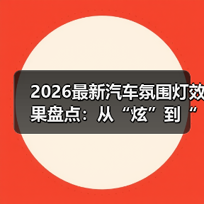 智穹界佑迈疾配网 智穹界佑迈疾配网