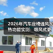 智穹界佑迈疾配网 智穹界佑迈疾配网
