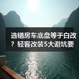 智穹界佑迈疾配网 智穹界佑迈疾配网