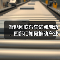 智穹界佑迈疾配网 智穹界佑迈疾配网