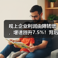 智穹界佑迈疾配网 智穹界佑迈疾配网