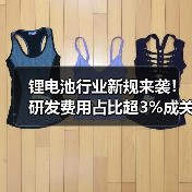 智穹界佑迈疾配网 智穹界佑迈疾配网