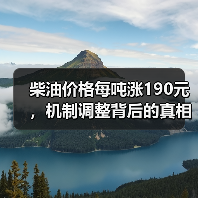 智穹界佑迈疾配网 智穹界佑迈疾配网