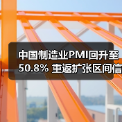 智穹界佑迈疾配网 智穹界佑迈疾配网