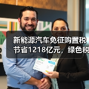 智穹界佑迈疾配网 智穹界佑迈疾配网