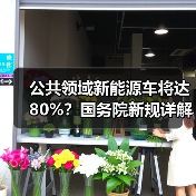 智穹界佑迈疾配网 智穹界佑迈疾配网