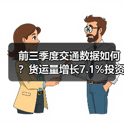 智穹界佑迈疾配网 智穹界佑迈疾配网