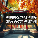 智穹界佑迈疾配网 智穹界佑迈疾配网