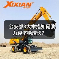 智穹界佑迈疾配网 智穹界佑迈疾配网