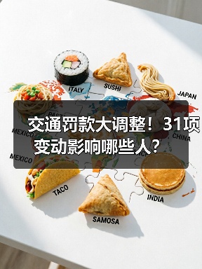 智穹界佑迈疾配网 智穹界佑迈疾配网