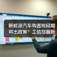 智穹界佑迈疾配网 智穹界佑迈疾配网