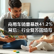 智穹界佑迈疾配网