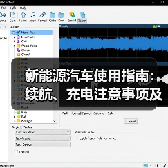 智穹界佑迈疾配网 智穹界佑迈疾配网