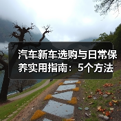 智穹界佑迈疾配网 智穹界佑迈疾配网