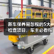 智穹界佑迈疾配网 智穹界佑迈疾配网
