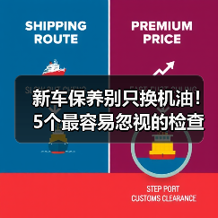 智穹界佑迈疾配网 智穹界佑迈疾配网