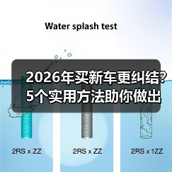 智穹界佑迈疾配网 智穹界佑迈疾配网