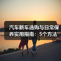 智穹界佑迈疾配网 智穹界佑迈疾配网