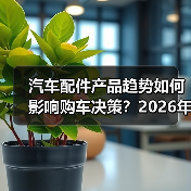 智穹界佑迈疾配网