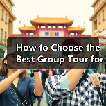 How to Choose the Best Group Tour for Gansu Travel? How to Choose the Best Group Tour for Gansu Travel?